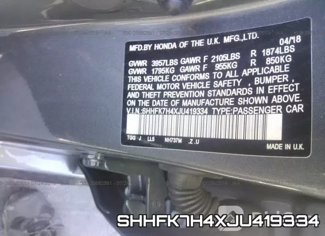 SHHFK7H4XJU419334 фото 10