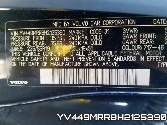 YV449MRR8H2125390 фото 2