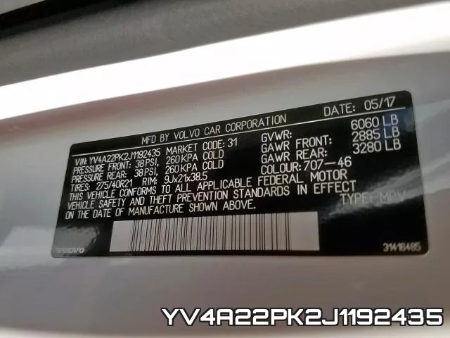 YV4A22PK2J1192435 фото 2