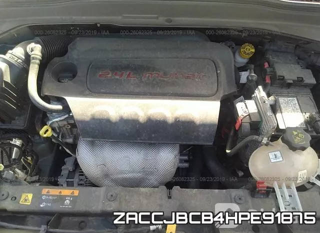ZACCJBCB4HPE91875 фото 2