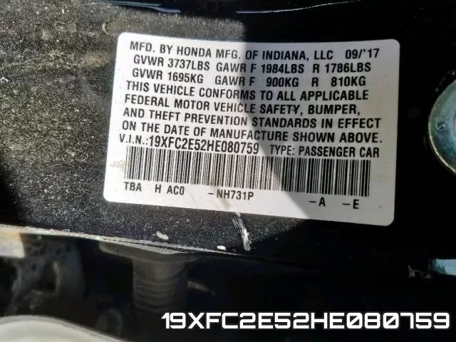 19XFC2E52HE080759 фото 2