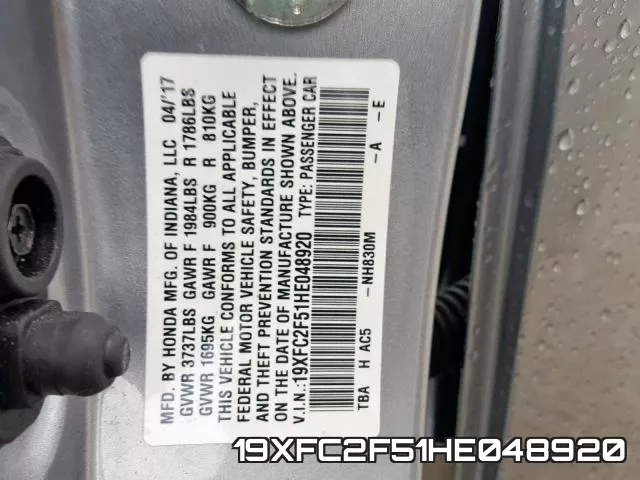 19XFC2F51HE048920 фото 2