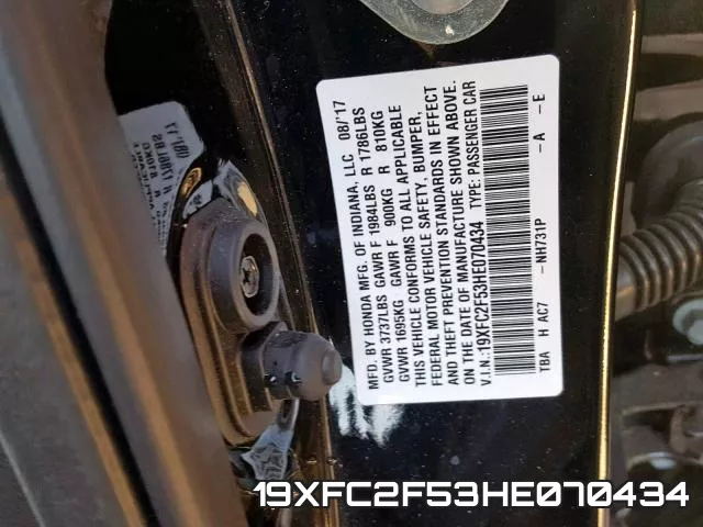 19XFC2F53HE070434 фото 2