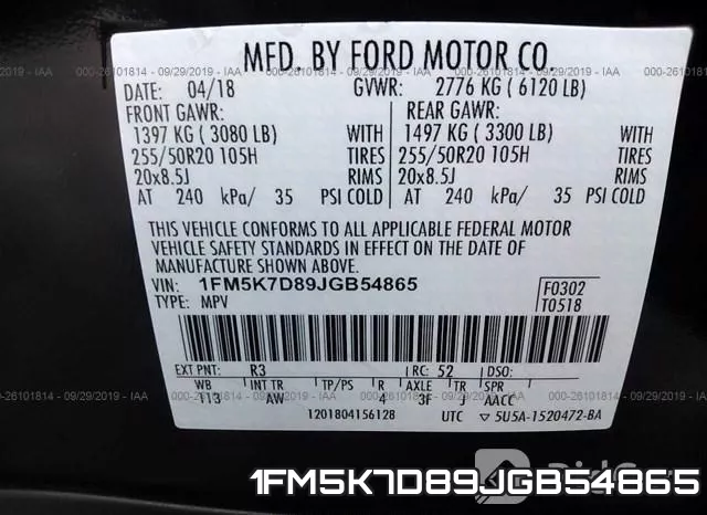 1FM5K7D89JGB54865 фото 10