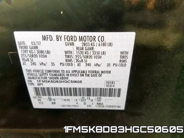 1FM5K8D83HGC50605 фото 2