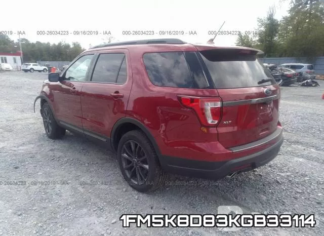1FM5K8D83KGB33114 фото 4