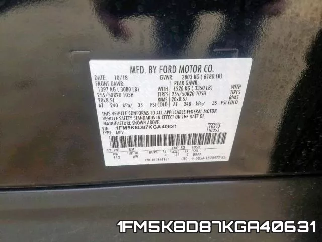 1FM5K8D87KGA40631 фото 2