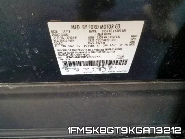 1FM5K8GT9KGA73212 фото 2