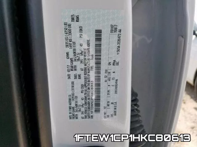 1FTEW1CP1HKC80613 фото 2