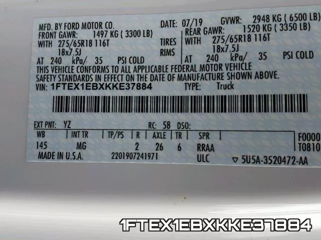 1FTEX1EBXKKE37884 фото 2