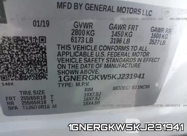 1GNERGKW5KJ231941 фото 10