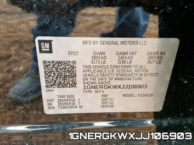 1GNERGKWXJJ106903 фото 2