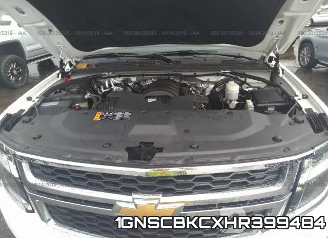 1GNSCBKCXHR399484 фото 2