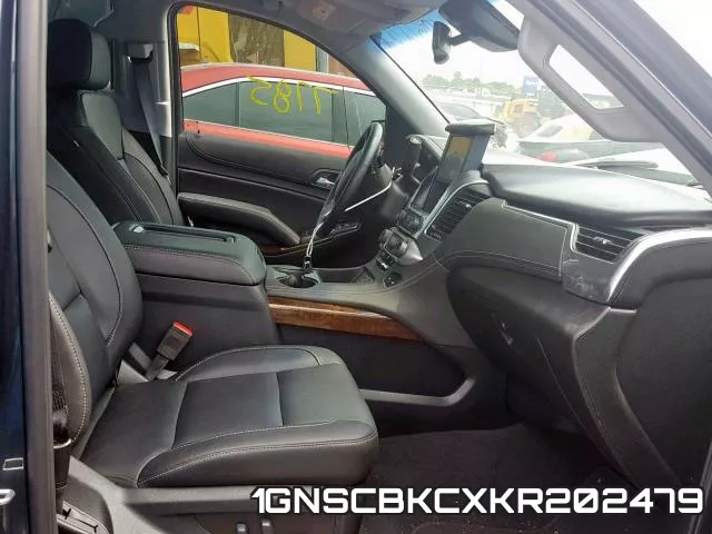 1GNSCBKCXKR202479 фото 6