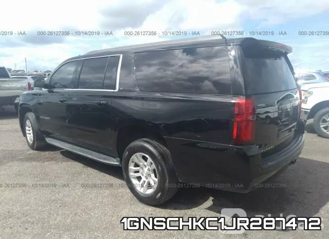 1GNSCHKC1JR287472 фото 4