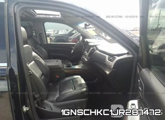 1GNSCHKC1JR287472 фото 6