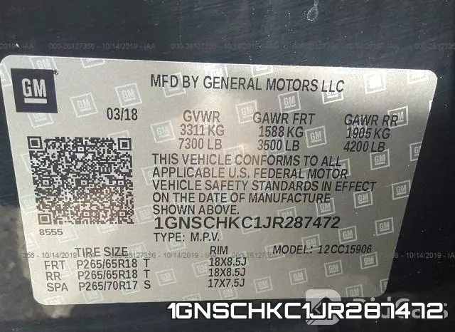 1GNSCHKC1JR287472 фото 10