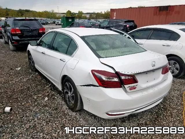 1HGCR2F33HA225889 фото 4