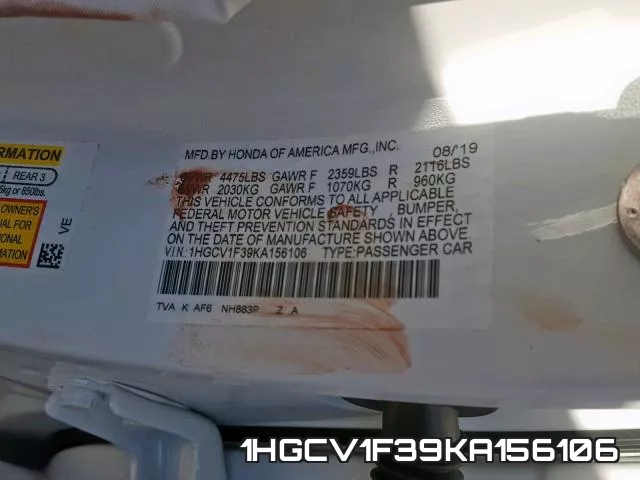 1HGCV1F39KA156106 фото 2