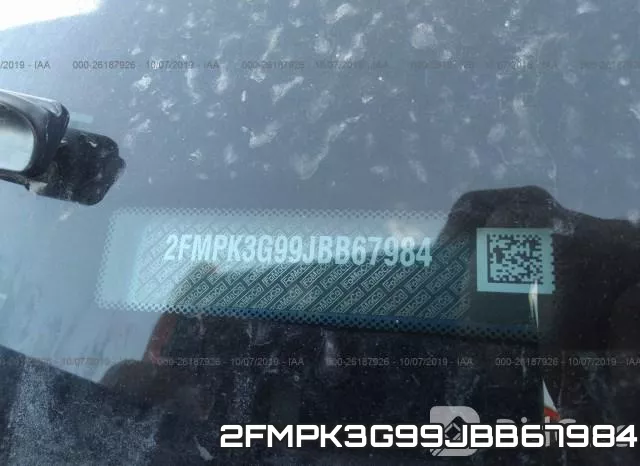 2FMPK3G99JBB67984 фото 10