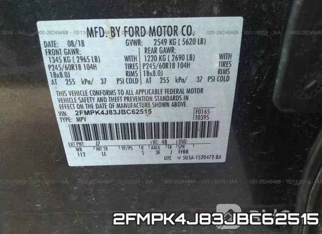 2FMPK4J83JBC62515 фото 10