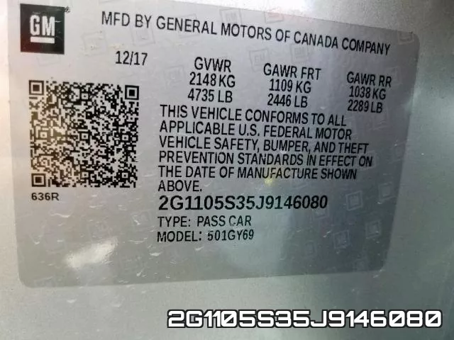 2G1105S35J9146080 фото 2