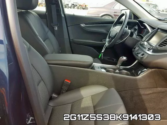 2G11Z5S38K9141303 фото 6