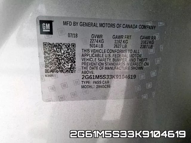 2G61M5S33K9104619 фото 2