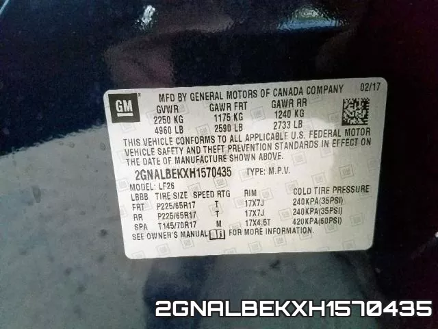 2GNALBEKXH1570435 фото 2