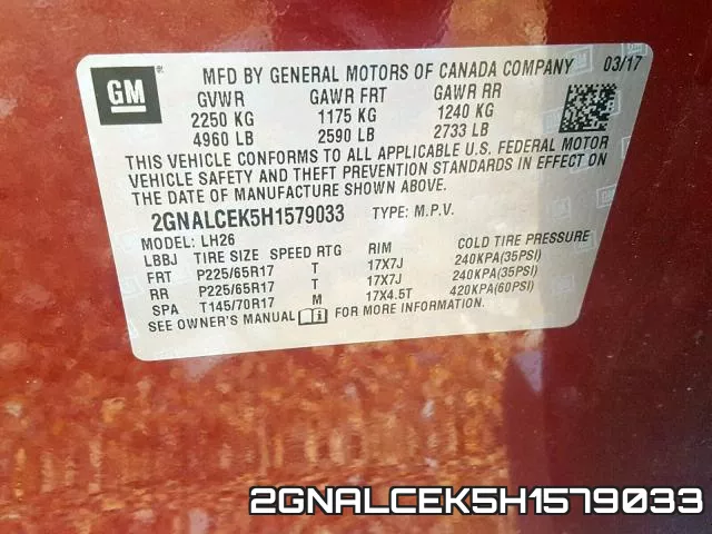 2GNALCEK5H1579033 фото 2