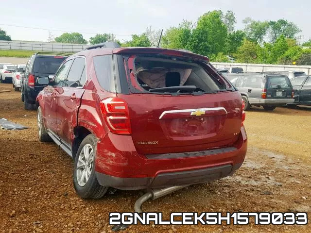 2GNALCEK5H1579033 фото 4