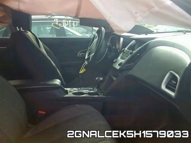 2GNALCEK5H1579033 фото 6