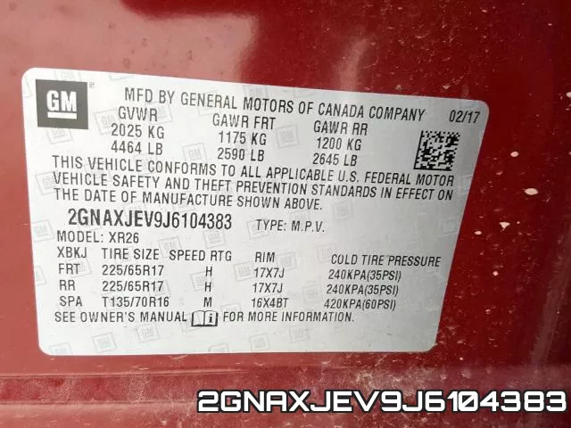 2GNAXJEV9J6104383 фото 2