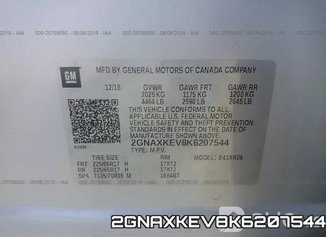 2GNAXKEV8K6207544 фото 10