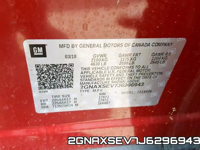 2GNAXSEV7J6296943 фото 2