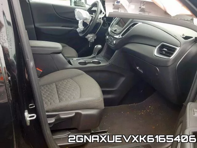 2GNAXUEVXK6165406 фото 6