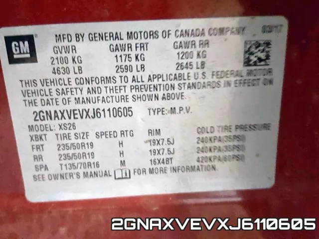 2GNAXVEVXJ6110605 фото 2