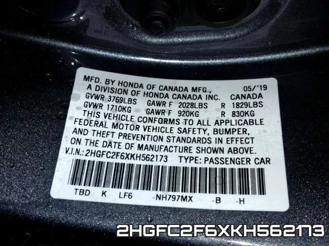 2HGFC2F6XKH562173 фото 2