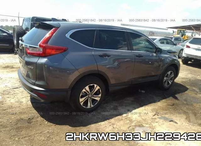 2HKRW6H33JH229428 фото 5