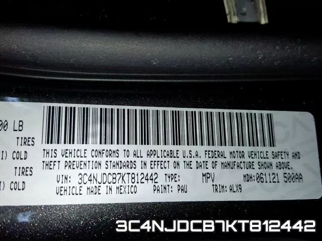 3C4NJDCB7KT812442 фото 2