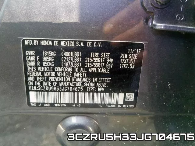 3CZRU5H33JG704675 фото 2