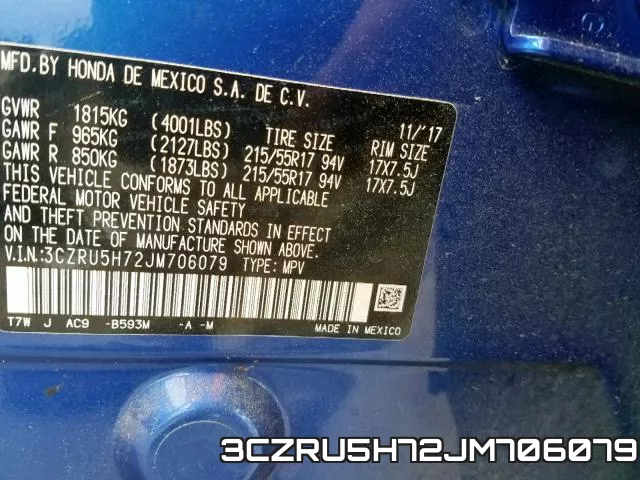 3CZRU5H72JM706079 фото 2