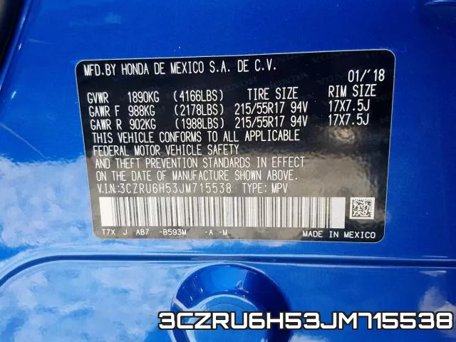 3CZRU6H53JM715538 фото 2