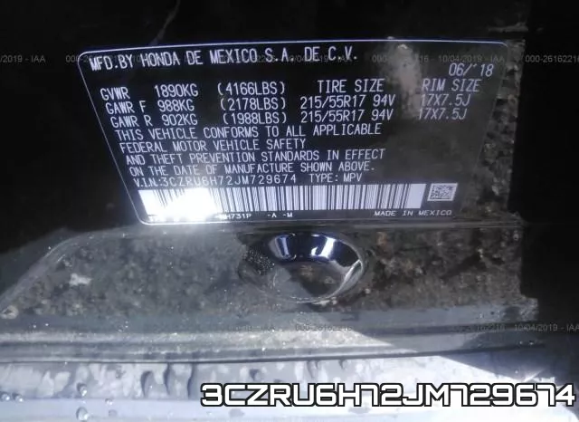 3CZRU6H72JM729674 фото 10