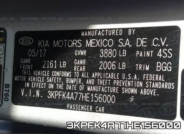 3KPFK4A77HE156000 фото 10