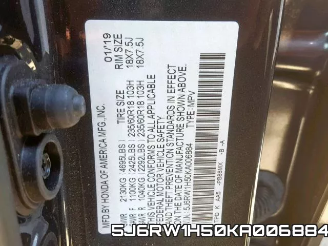 5J6RW1H50KA006884 фото 2
