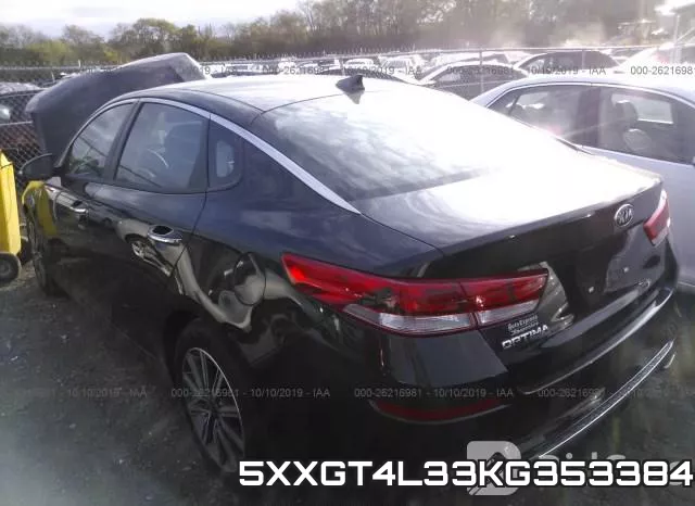 5XXGT4L33KG353384 фото 4