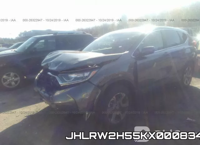 JHLRW2H55KX000834 фото 3