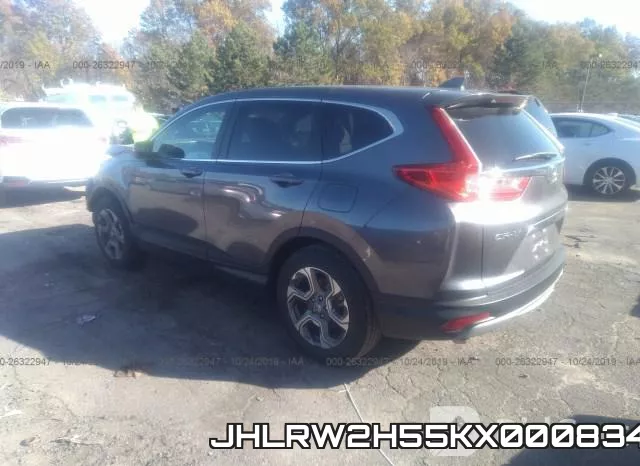 JHLRW2H55KX000834 фото 4