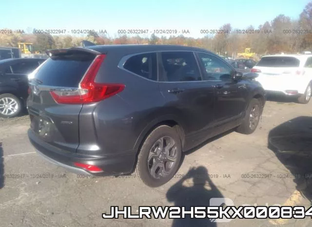 JHLRW2H55KX000834 фото 5